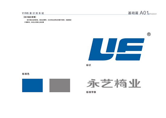 &#20061;&#28216;