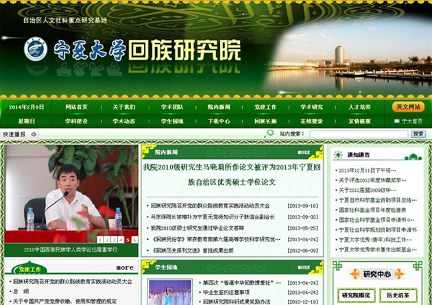 &#20061;&#28216;