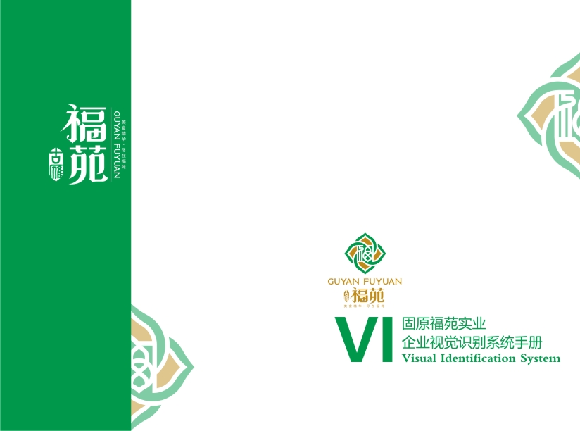 &#20061;&#28216;