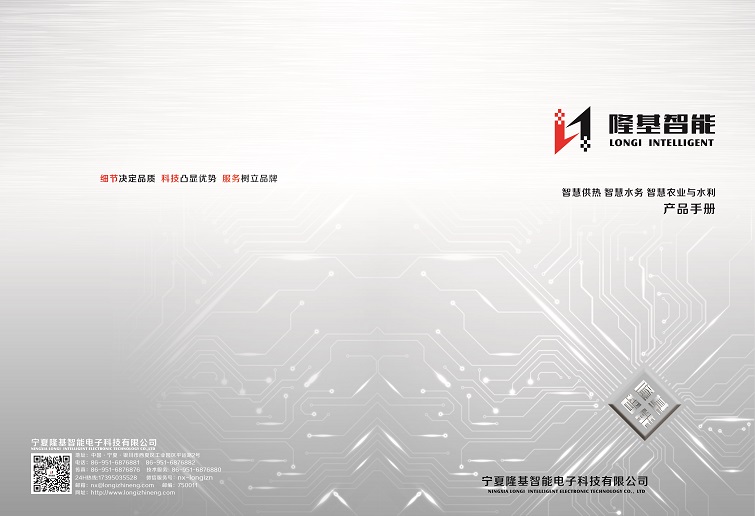 &#20061;&#28216;