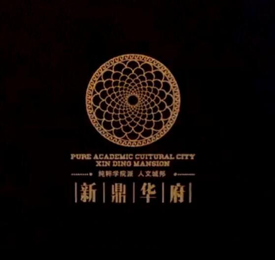&#20061;&#28216;