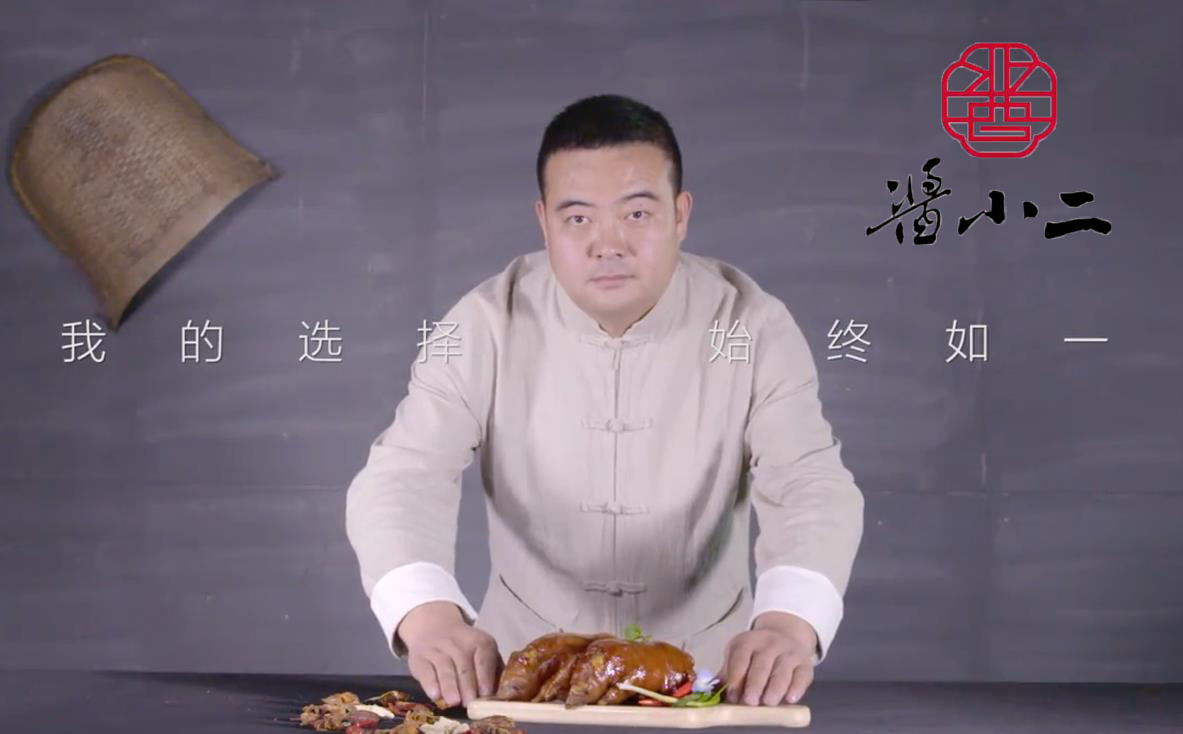 &#20061;&#28216;