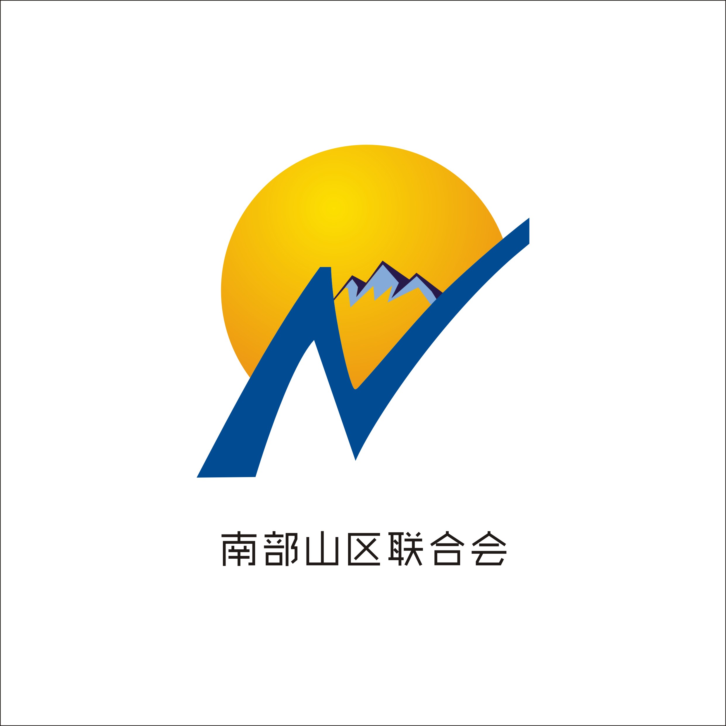 &#20061;&#28216;