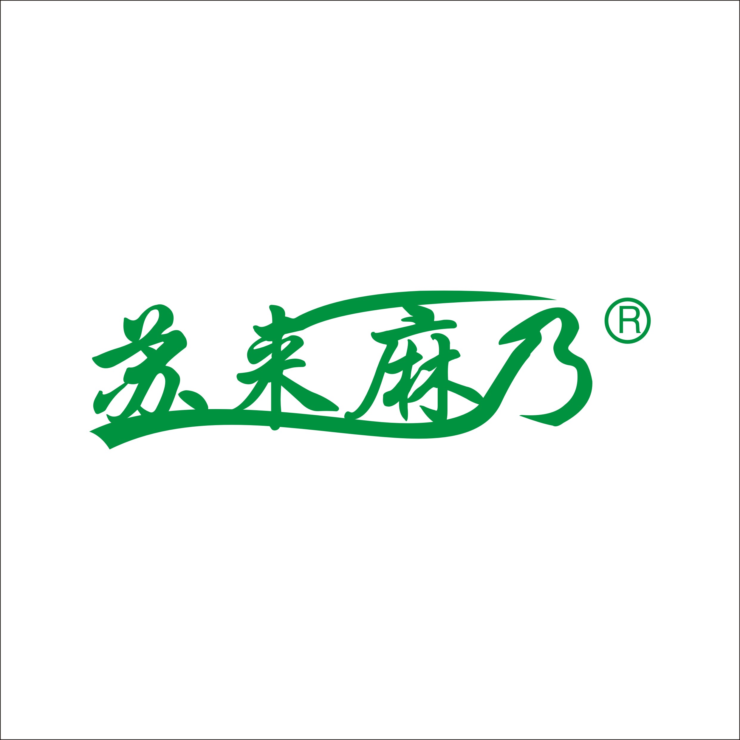 &#20061;&#28216;
