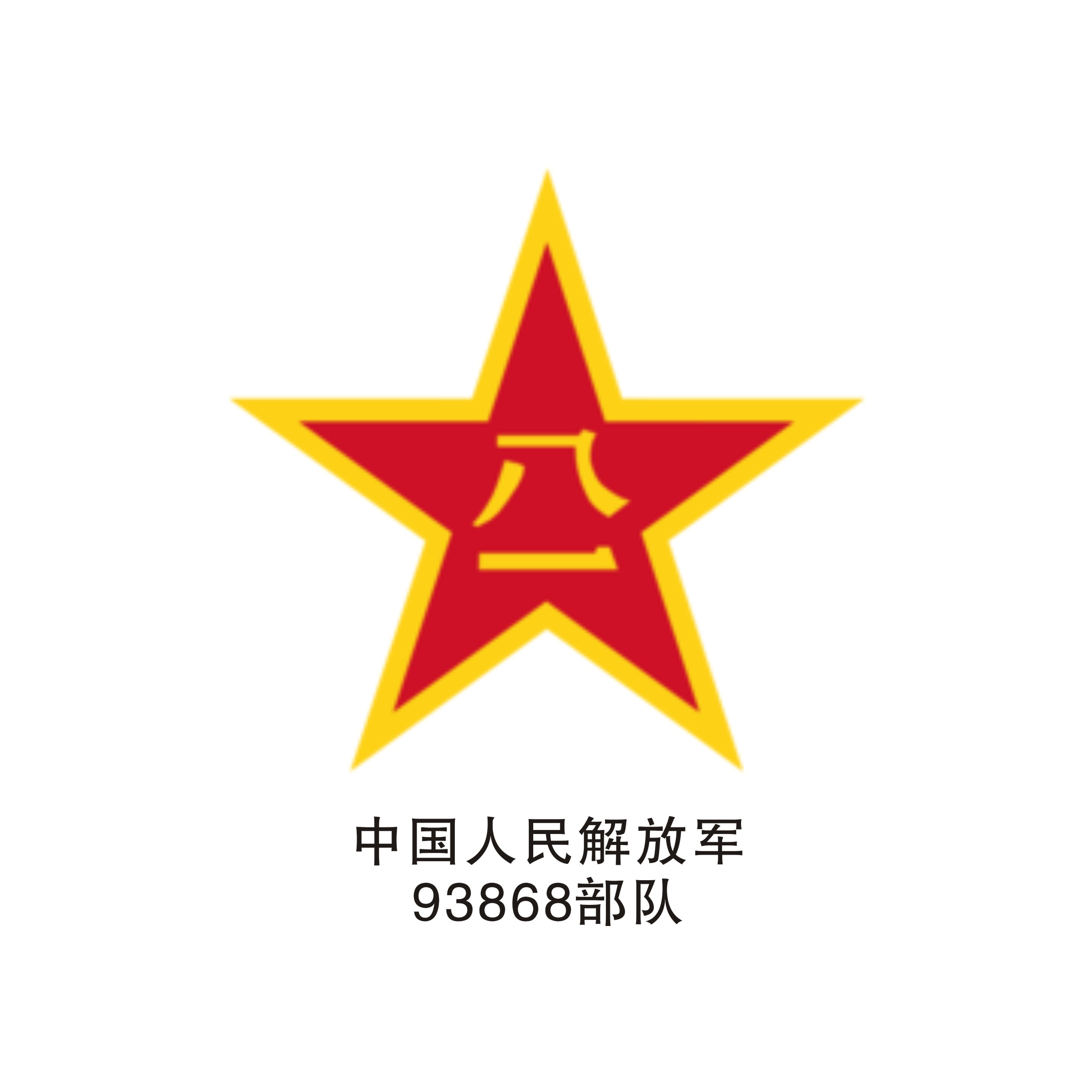 &#20061;&#28216;
