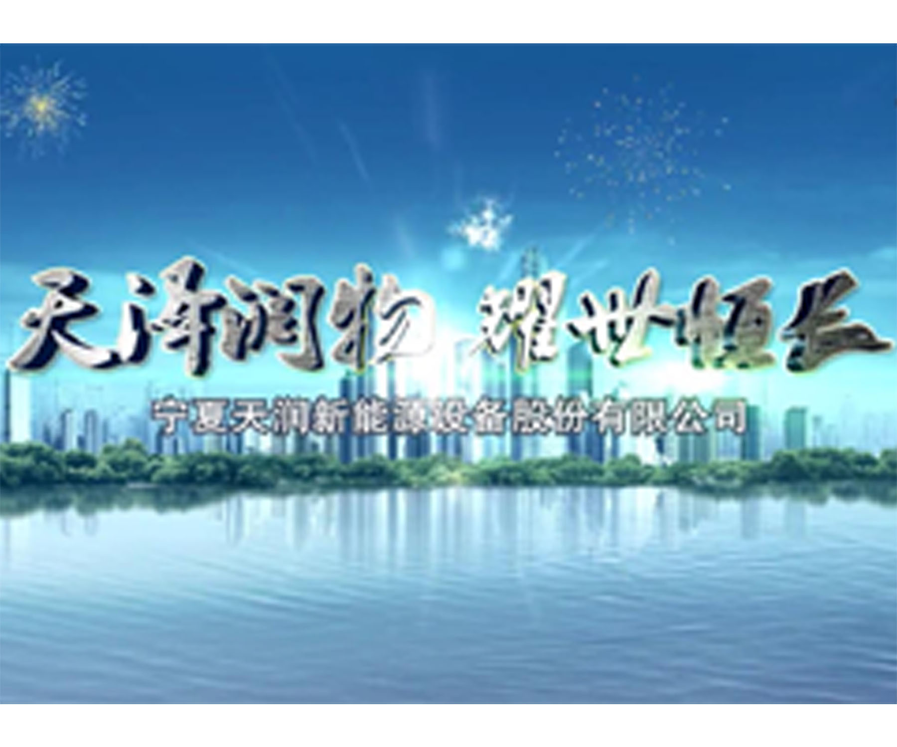 &#20061;&#28216;