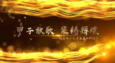 &#20061;&#28216;