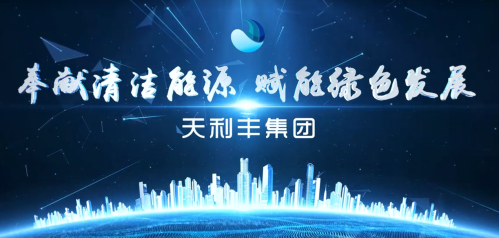 九游