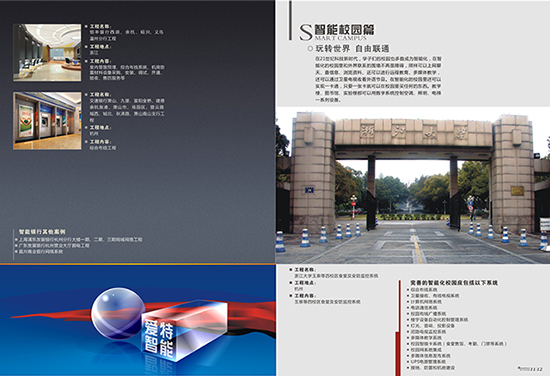 &#20061;&#28216;