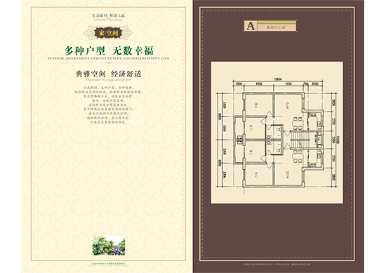 &#20061;&#28216;