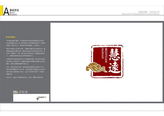 &#20061;&#28216;