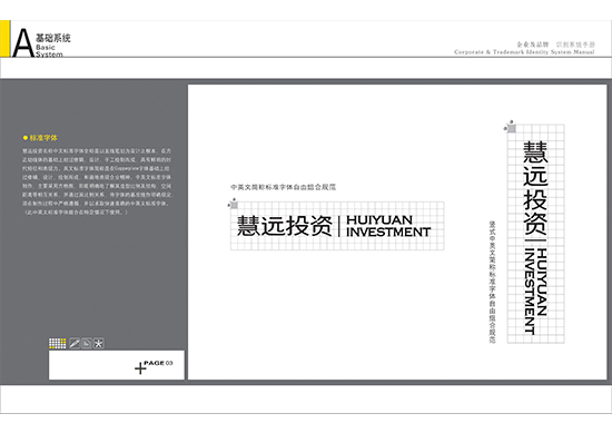 &#20061;&#28216;