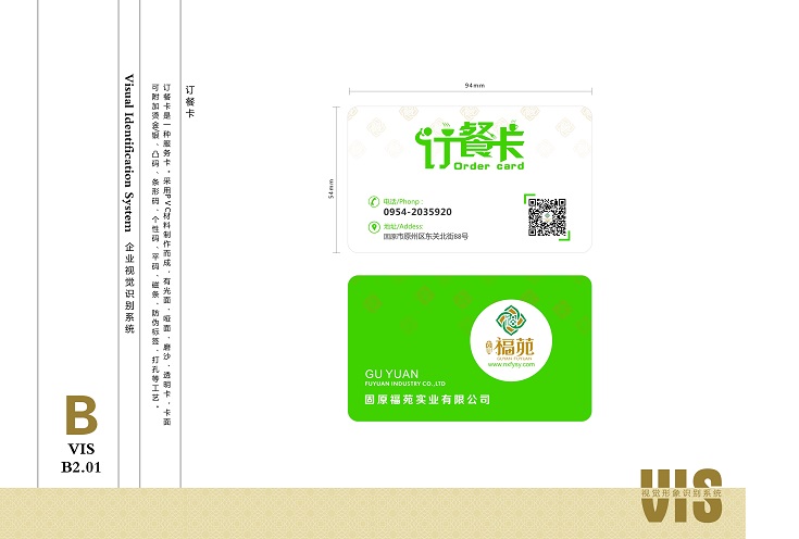 &#20061;&#28216;