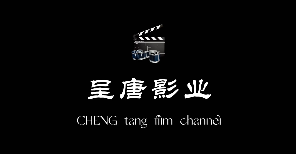 &#20061;&#28216;